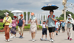 京津冀等11省份将迎最强高温，局部有望冲击40℃