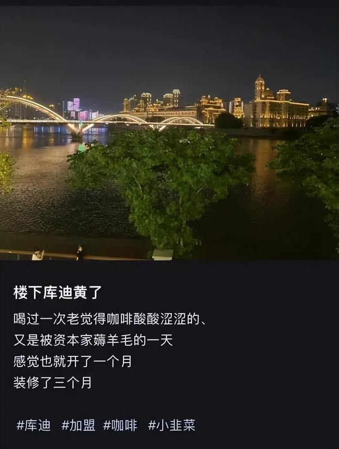 管家婆马报图今晚