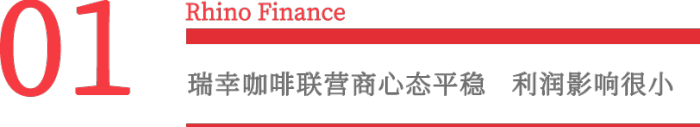 管家婆马报图今晚