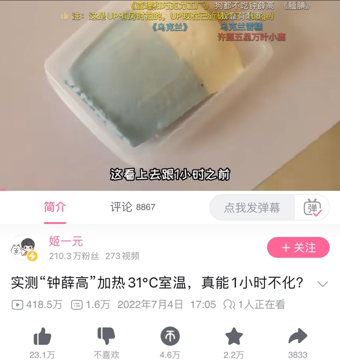 管家婆马报图今晚