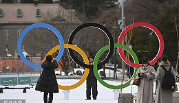 瑞典成2030冬奥申办最后“搅局者”，札幌申奥恐再延期
