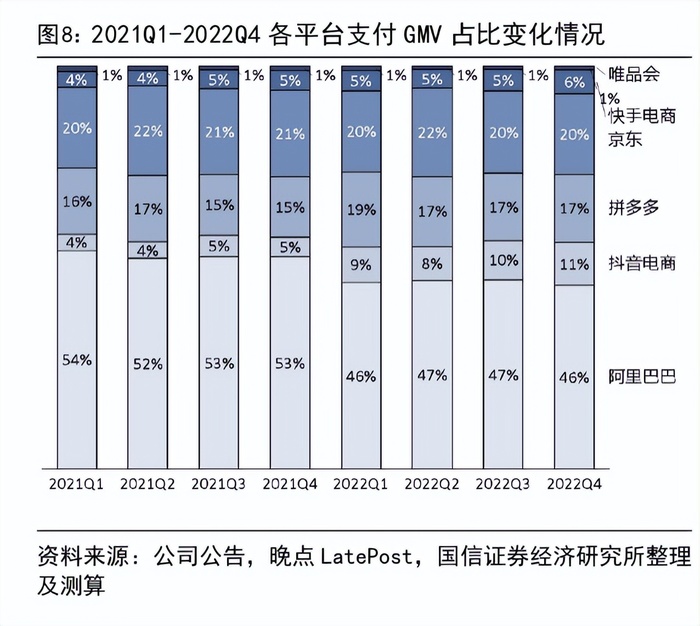 管家婆马报图今晚