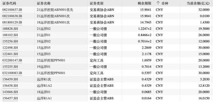 管家婆马报图今晚