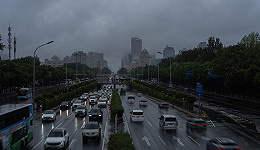 京津冀进入降雨最强时段，国家防总：要紧盯城市内涝等薄弱环节