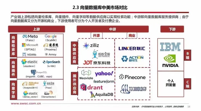 管家婆马报图今晚