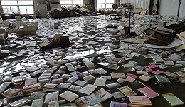 无保险、损失或达百亿码洋，库房被淹了的百家图书公司前路艰难
