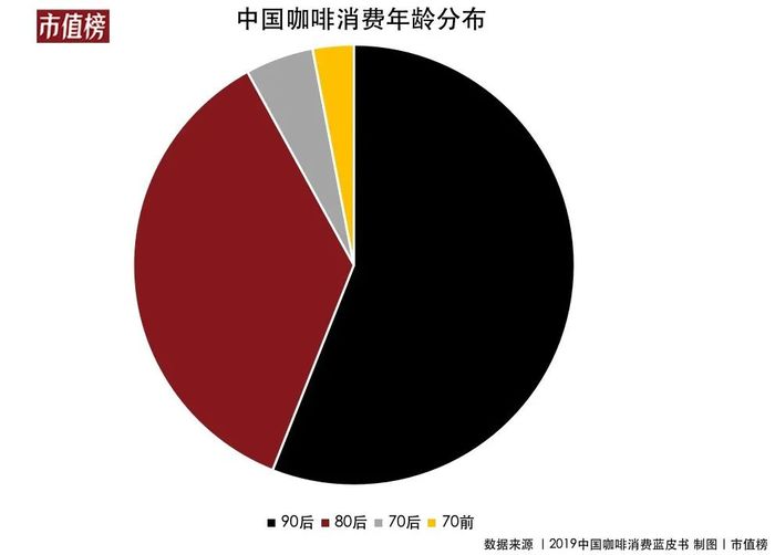 管家婆马报图今晚