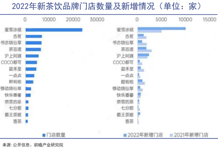 管家婆马报图今晚