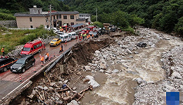 地方新闻精选 | 西安山洪泥石流已造成24人遇难 涿州供水设施基本修复