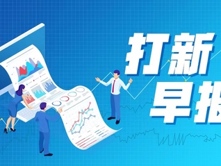 籨|Դҵҵ徺Ƽ깺