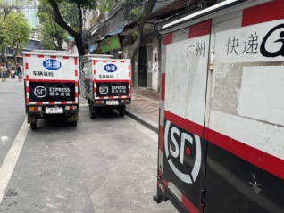 順豐上半年營收微跌，但航空貨運、同城配送表現搶眼