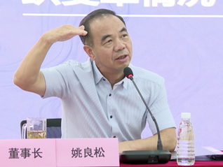 欧派董事长姚良松：今年营收增长目标很难完成，不在建材卖场开大家居门店