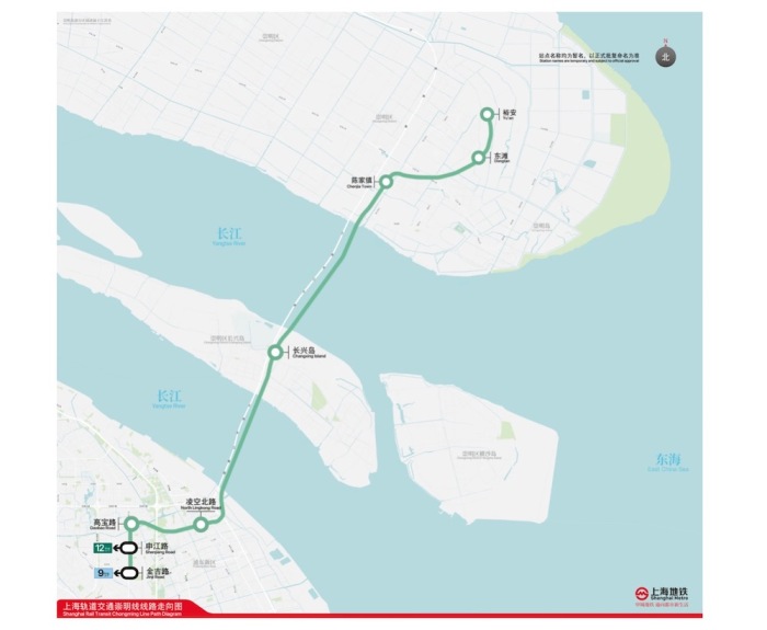 上海轨道交通崇明线南、北越江盾构推进双双突破1000米(图2)