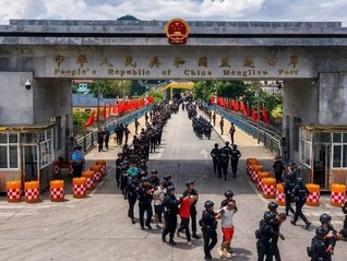 半月來近1500名緬北涉詐嫌犯移交我方，公安部：持續清剿詐騙窩點