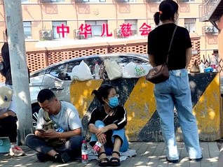 患儿千万救助款被卷走，慈善组织“筹款至上”遭遇危机