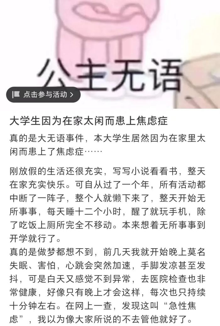 管家婆马报图今晚