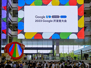 專訪谷歌全球開發者關系總監：中國企業「出?！棺钚枰男┹o導？
