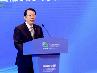 广汽集团冯兴亚：将自主研发储能系统，2030年新能源汽车占比超60%