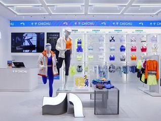 卖内衣的爱慕也想分走lululemon一块蛋糕