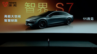жʽM7վ1500̨׽׿γǽS7λڸϳԽModel S
