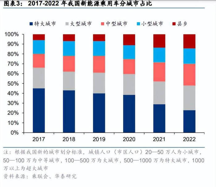 管家婆马报图今晚