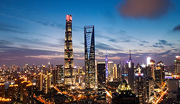 为风险投资添助力，为科技创新注活力！2023中国风险投资论坛今天在上海举行
