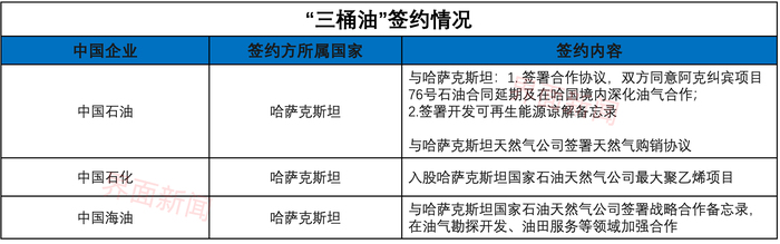 管家婆马报图今晚