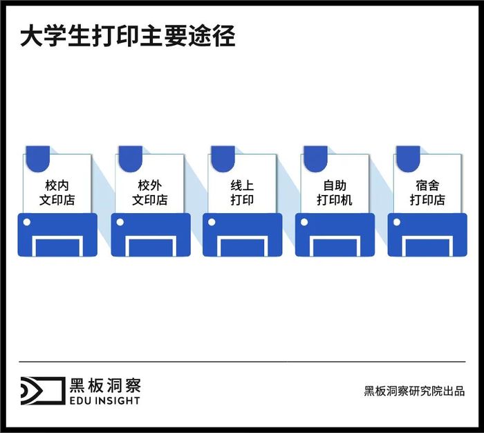 管家婆马报图今晚