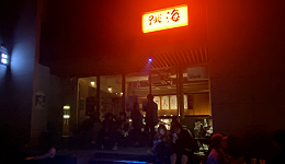 火爆京沪的“跳海酒馆”，凭什么“拴”住年轻人？