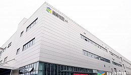 巨湾技研在广州投产全球首家超快充动力电池工厂，将瞄准A股上市