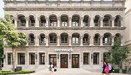 WeWork濒临破产，共享办公还是一门好生意吗？