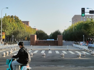 如何保證貧困生助學金公平公正分配？大數據可有作為