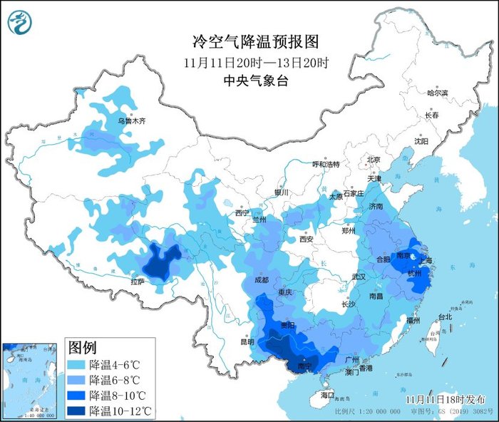 图1 全国冷空气降温预报图（11月11日20时-13日20时）