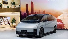 理想副总裁刘杰：20万元以上新能源车销量有望明年首超燃油车，50万以上市场机会巨大 | 2023广州车展