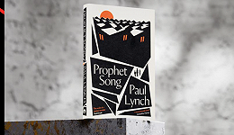 爱尔兰作家保罗·林奇凭《先知之歌》获2023布克奖