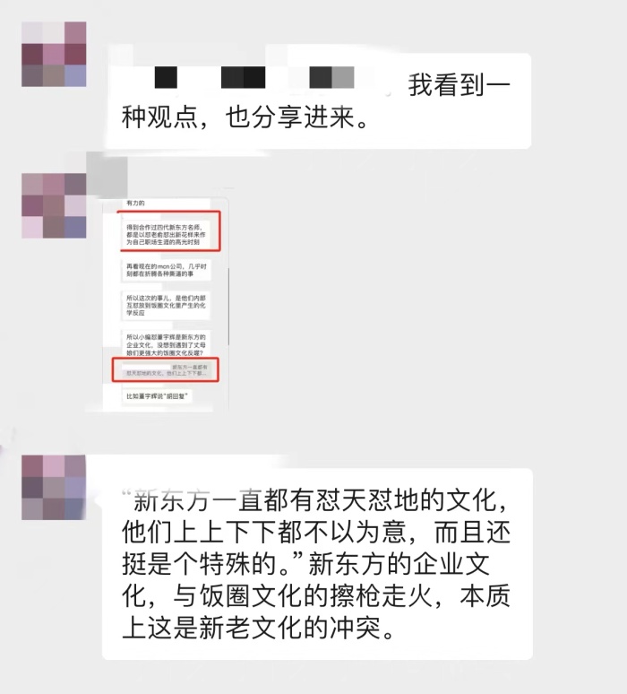 管家婆马报图今晚