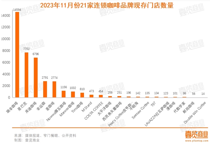 管家婆马报图今晚