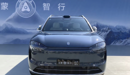 华为最贵车型问界M9上市，余承东称新车订单已经达到5.4万辆