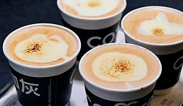 茶百道“咖灰”引关注，KCOFFEE增长50%，2024年咖啡怎么干？