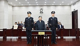 21年受贿8870万，河北省人大常委会原副主任谢计来70岁获刑15年