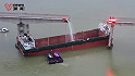 廣州南沙瀝心沙大橋被船只撞斷，有橋上車輛落水，傷亡情況正核實