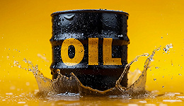 中石油经研院：今年国际油价高频宽幅震荡，中枢价格同比下移