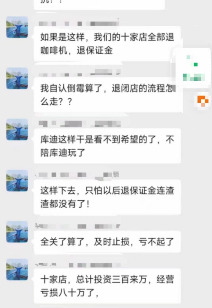 管家婆马报图今晚