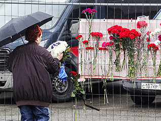 莫斯科恐袭事件：当晚演出乐队官网为遇难者哀悼