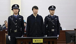 李铁被控涉案近1.2亿当庭认罪悔罪，律师：可能判无期徒刑或死缓