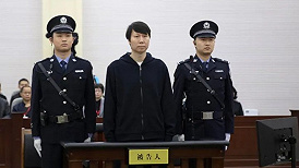 李铁被控涉案近1.2亿当庭认罪悔罪，律师：可能判无期徒刑或死缓