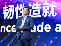 闪电快讯｜联想发布新十年使命：杨元庆宣布混合人工智能战略