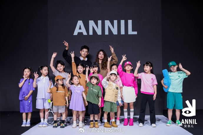 科技+童装，安奈儿开启新质生产力的创新之旅