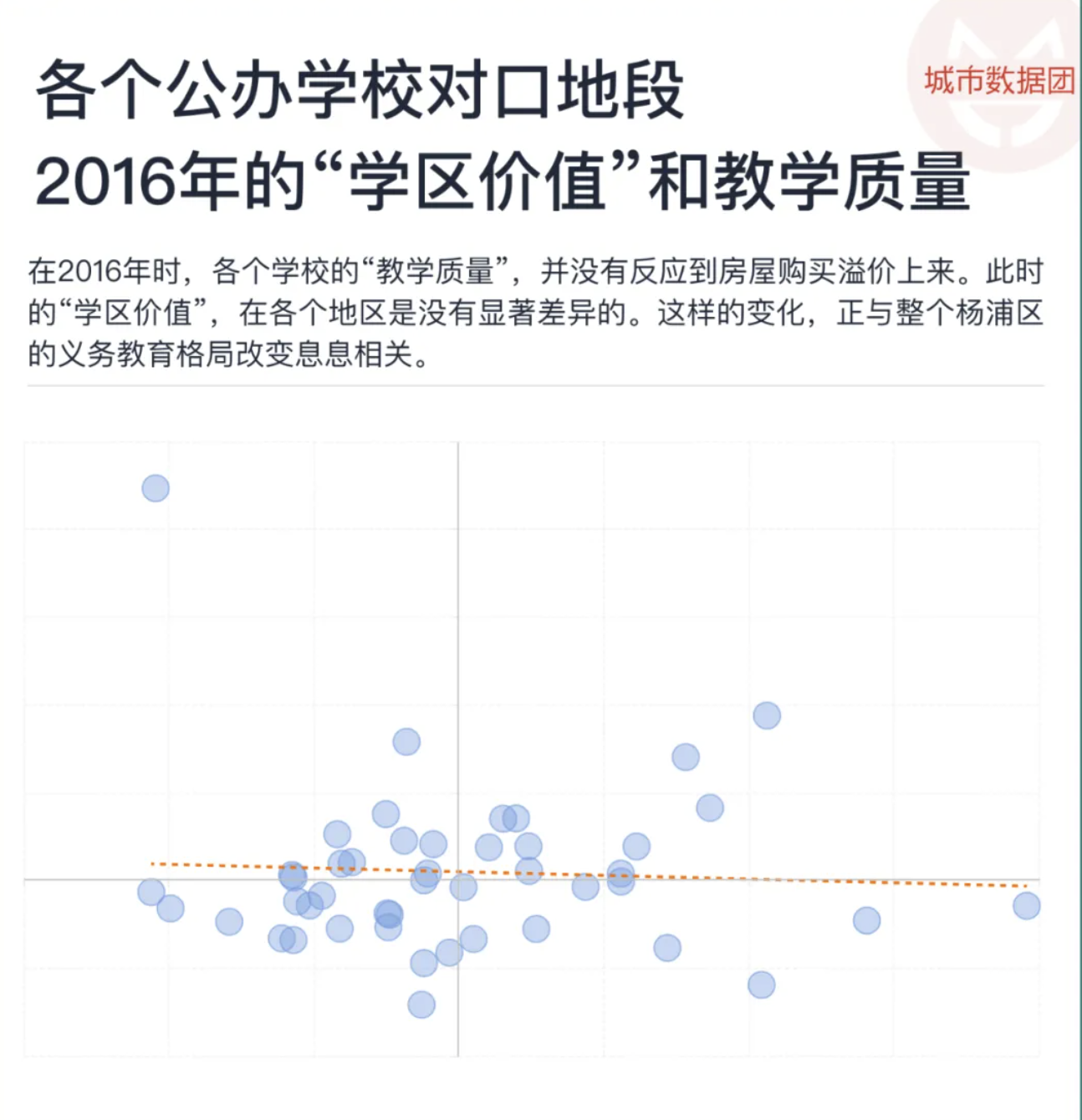 管家婆马报图今晚