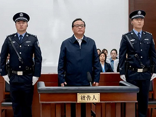 濟南原市長孫述濤被控受賄1.29億，曾被通報“搞經濟數據造假”